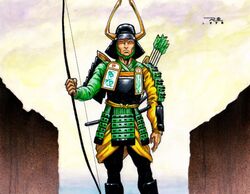 Tsuruchi