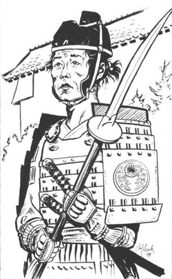 Seppun Soishi