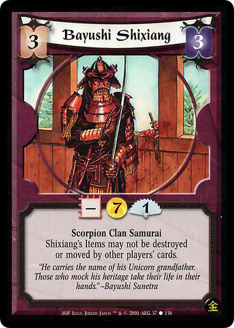 File:Bayushi Shixiang-card.jpg