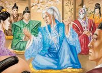 Doji Nagori 3