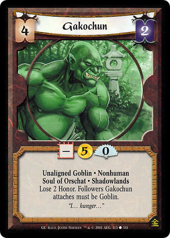 File:Gakochun-card.jpg
