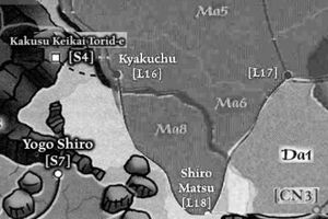 Azuma province