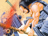 Tetsubo 3