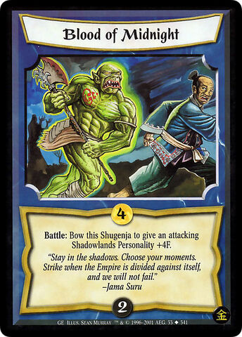 File:Blood of Midnight-card4.jpg