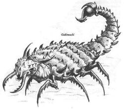 Gakimushi