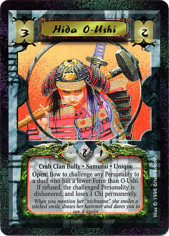 File:Hida O-Ushi-card.jpg