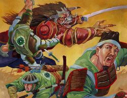 Tsuno Kurushimi 2
