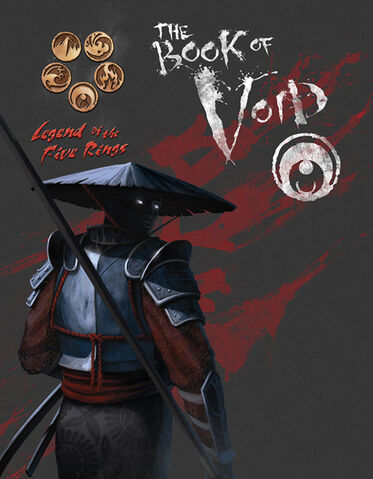 File:Book of Void Cover.jpg