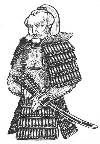 File:Doji Retsu.jpg