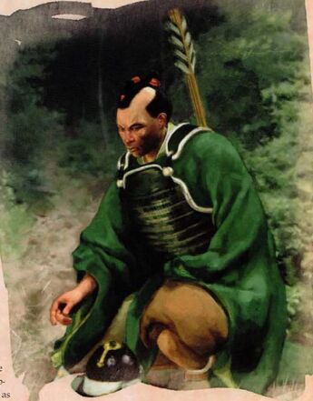 File:Suzume Keiji.jpg