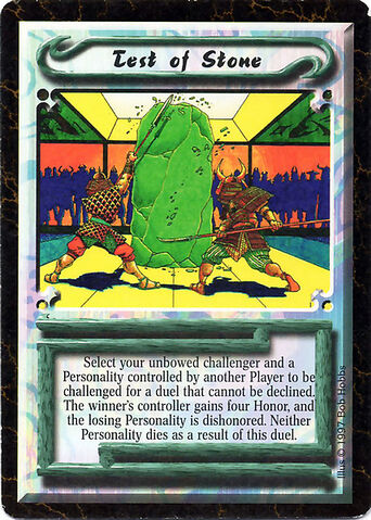 File:Test of Stone-card3.jpg