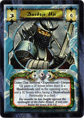 File:Daidoji Uji Exp-card.jpg