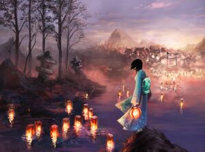 Festival of Drifting Souls