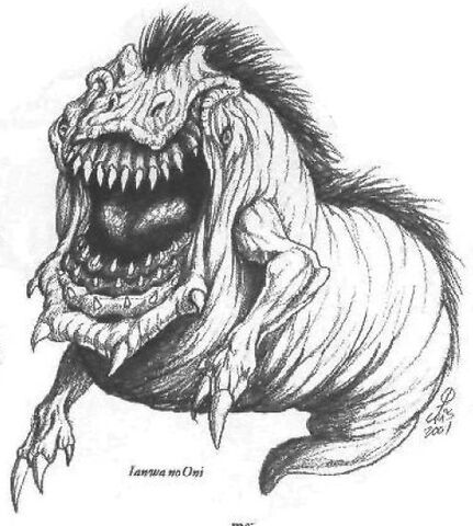 File:Ianwa no Oni 3.jpg