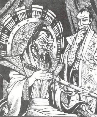 File:Bayushi Rikoji.jpg