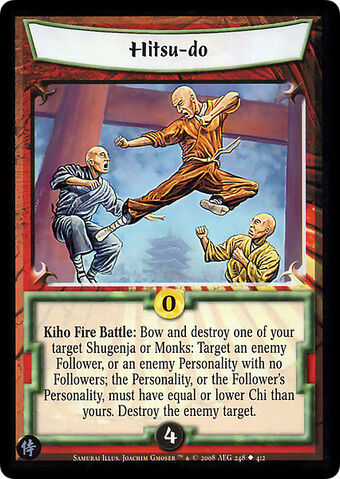 File:Hitsu-do-card5.jpg