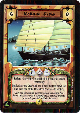 File:Kobune Crew-card.jpg