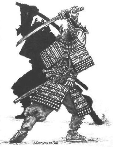 File:Manesuru no Oni 2.jpg