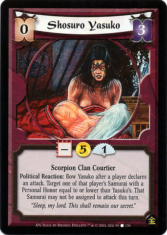 File:Shosuro Yasuko-card.jpg