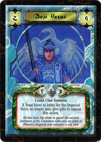 File:Doji Yosai-card4.jpg