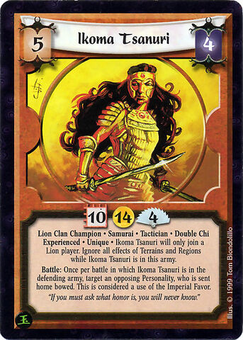 File:Ikoma Tsanuri Exp-card3.jpg