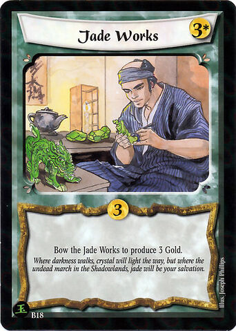 File:Jade Works-card21.jpg