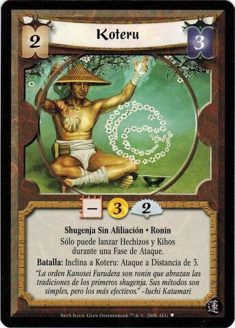 File:Koteru-card.jpg