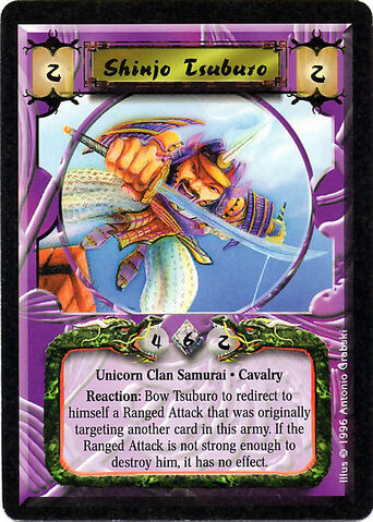 File:Shinjo Tsuburo-card2.jpg