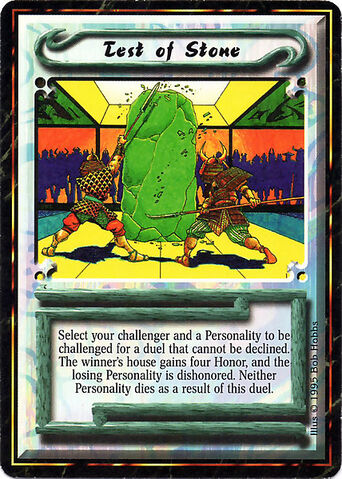 File:Test of Stone-card.jpg