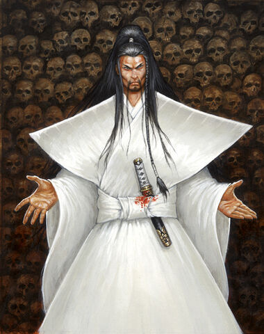 File:Iuchiban 2.jpg