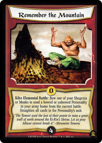 File:Remember the Mountain-card2.jpg