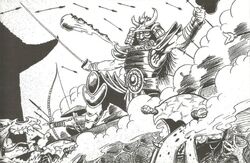 Moto Tsume 10
