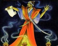 Incense of Concentration