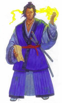 Kuni Yairao