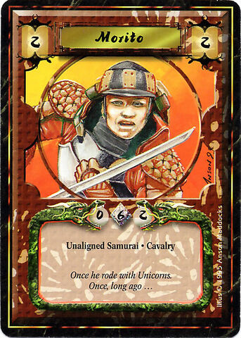 File:Morito-card.jpg
