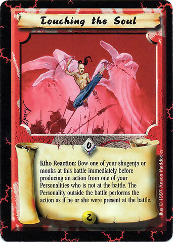 File:Touching the Soul-card.jpg