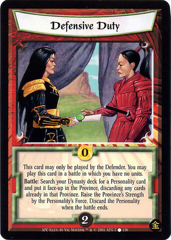 File:Defensive Duty-card.jpg