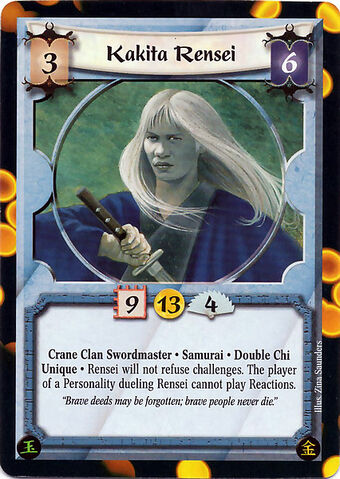 File:Kakita Rensei-card.jpg