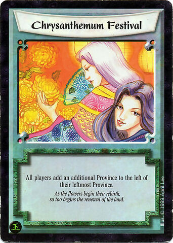 File:Chrysanthemum Festival-card5.jpg