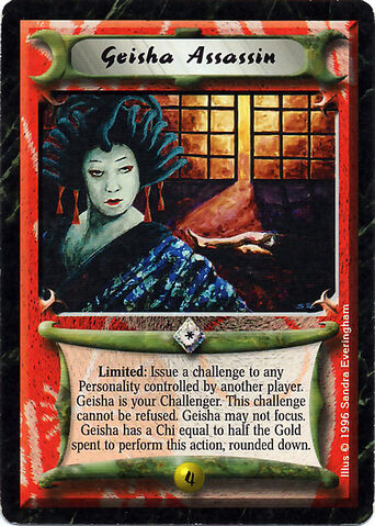 File:Geisha Assassin-card2.jpg