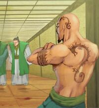 Togashi Sho