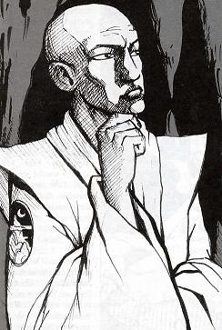 Togashi Yama
