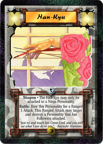 File:Han-kyu-card.jpg