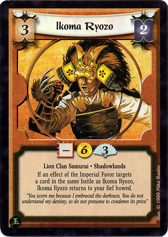 File:Ikoma Ryozo-card3.jpg