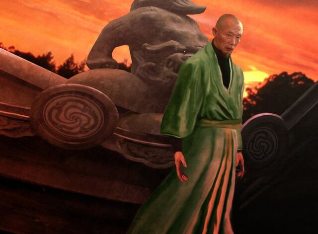 File:Otomo Ouga.jpg