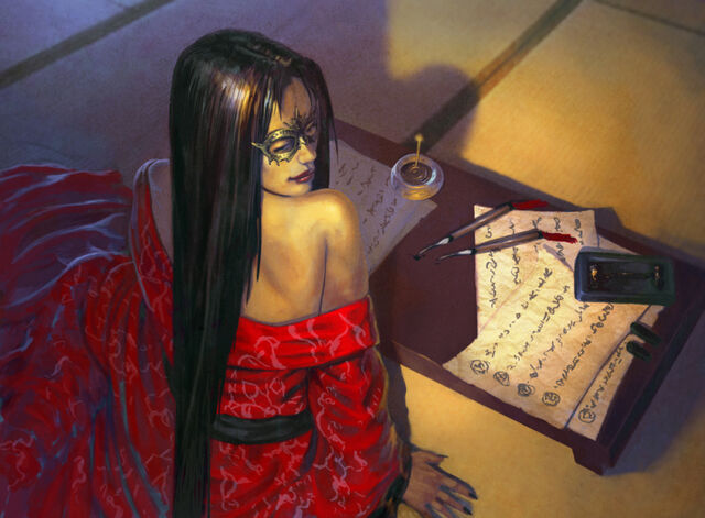 File:Shosuro Makiko 2.jpg