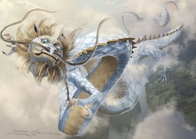 File:Air Dragon 5.jpg