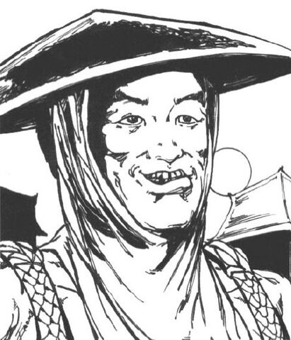 File:Chikamichi.jpg