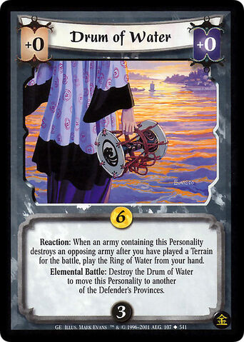 File:Drum of Water-card2.jpg