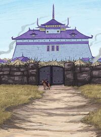 Shiro Shinjo